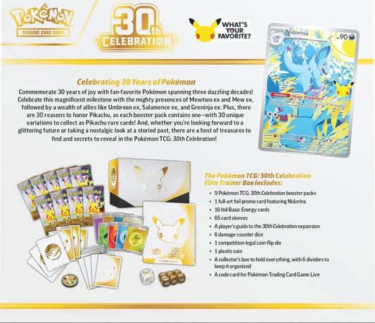 Pokémon Trading Card Game (TCG): 30th Celebration Elite Trainer Box sealed